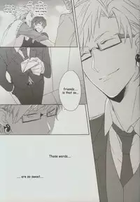 (C82) [Honeorizon (Sebone)] Seishun Moratorium (DRAMAtical Murder) [English]