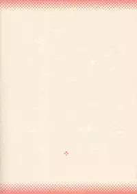 (CR32) [bolze. (rit.)] Aoitan Panic! (To Heart)