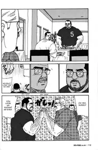 [Satoru Sugajima] Okinawa Swap [Eng]