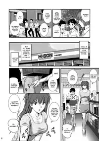 (C86) [Saigado] ASUKA28 (Neon Genesis Evangelion) [English] [Chocolate + LWB]