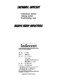 [Inomaru] Indecent [English] [Munyu]