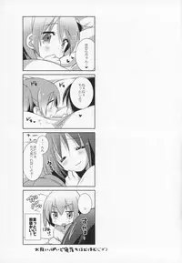 (C91) [Momo9 (Shiratama)] Gyutto Soushuuhen +3 (Puella Magi Madoka Magica)