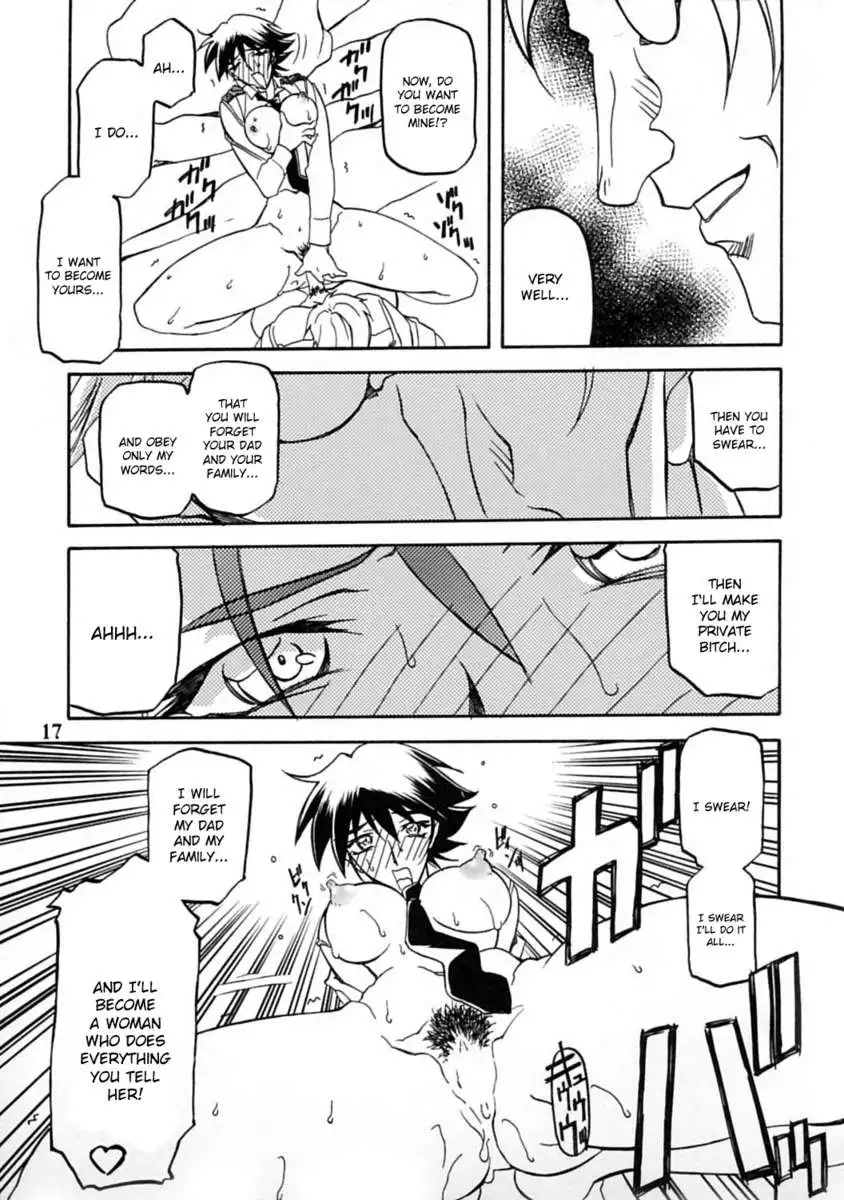 The End of All Worries Vol.10