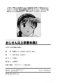 [Kima Azusa] Ojisan Ijou Renai Miman 2