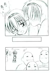 [Temple Knights] Norda no Dorei Ichiba (Fire Emblem)