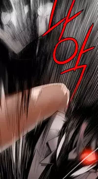 [Juder] Lilith`s Cord | 莉莉丝的脐带 Ch.1-39 [Chinese]