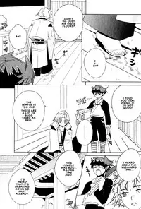 Kamei Yogorouta - Kitsune no Tama Yobai vol 2 [Translated]