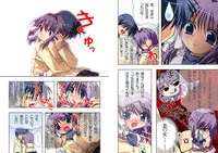 (C74) [Watsukiya (Watsuki Rumi)] Watsukiya Soushuuhen 5 (Clannad)