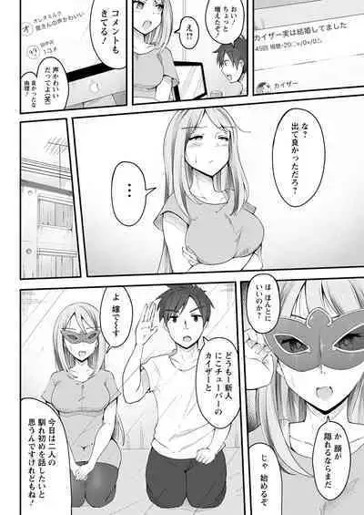 Action Pizazz 2020-06