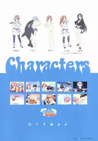 [Koutaro] Tropical KISS Visual Fan Book - Koutaro Art Works