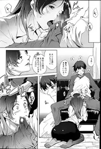 Action Pizazz Special 2012-04