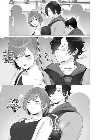 Chikan x Chikan wa Wakan desu!? | Fondler x Fondler = Consensual Sex!?