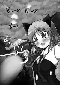 (C75) [Petapan (Akino Sora, Idu)] Strike Vitchesi (Strike Witches)