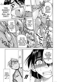 Muscle Training (English) {Decensored}