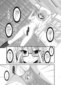 [valssu (Charu)] Roshutsu Shoujo Nikki Soushuuhen 3 Satsume [Digital]