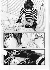 Choc. 1/10000 (Death Note)