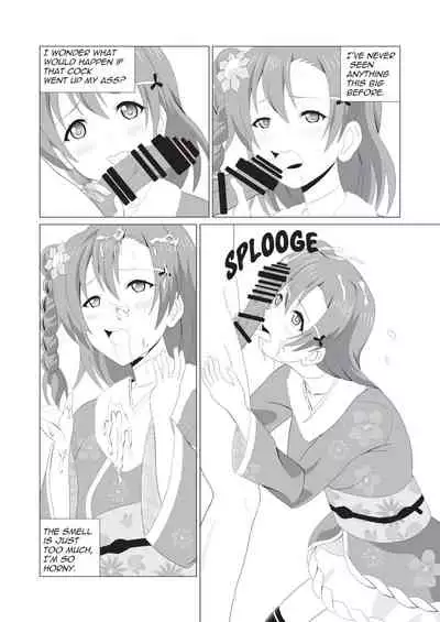 Honoka no Anal Kaikin | Honoka's First Time Anal