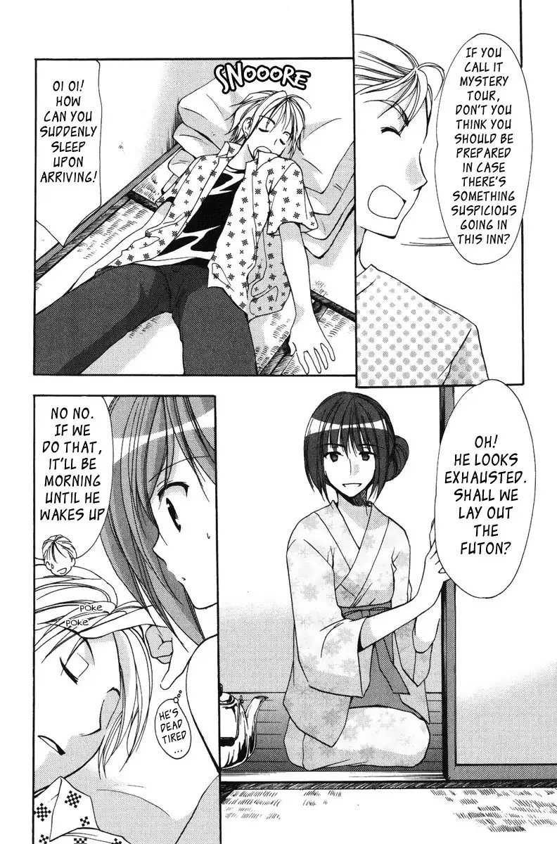 My Mom Is My Classmate vol2 - PT19