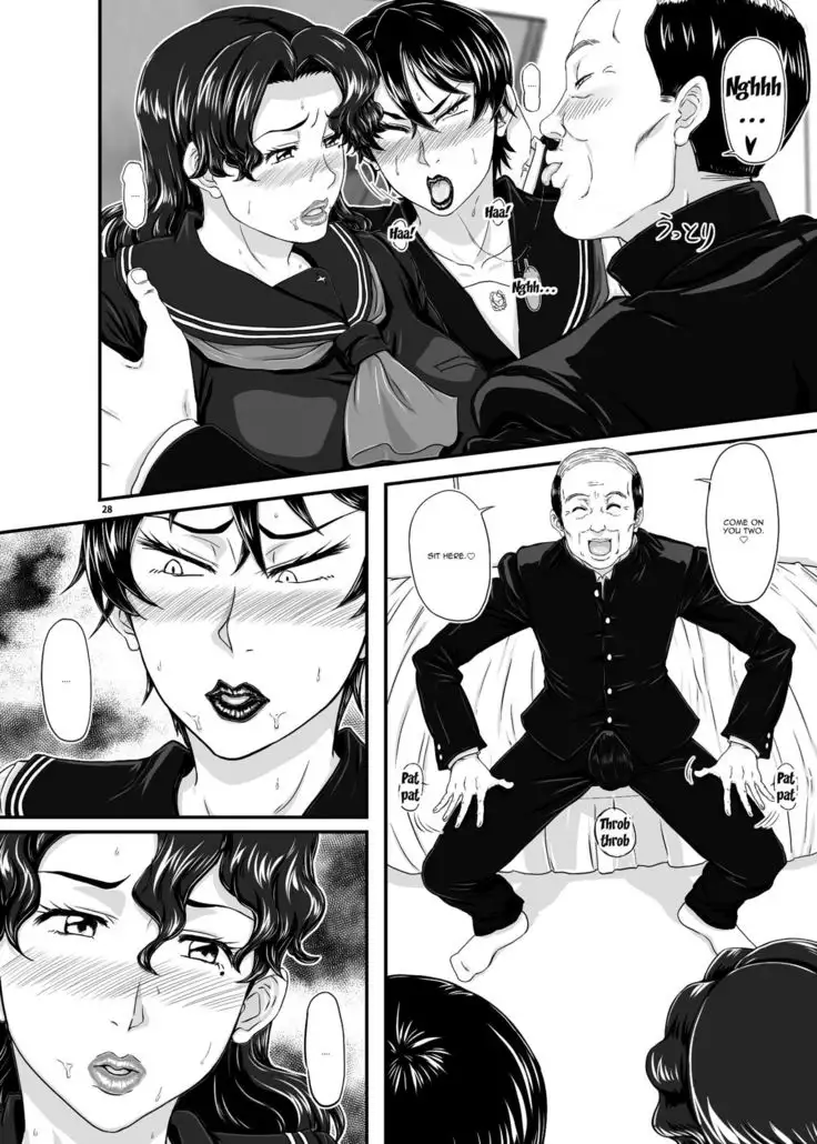 MARS EXPLORER 4 FFM English