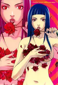 [Amano Tamaki] Bara no Shizuku