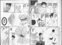 [BENNY’S] Love Love Chu [Chinese]