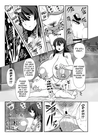 Bou-chama Sakusei no Jikan desu. | It's Milking Time, Young Master