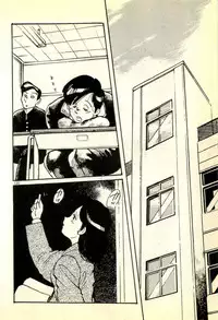 [Manno Rikyuu] Houkago Scramble