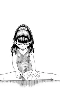 Fukuramikake ga Osuki Desho