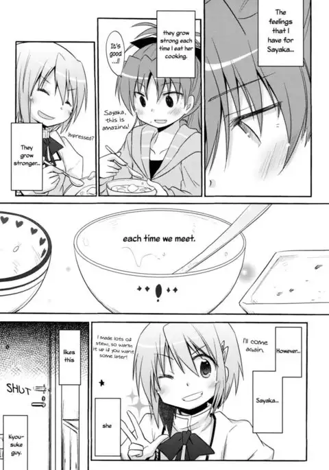 Because I Want to See You