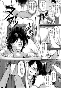 COMIC Kairakuten BEAST 2015-06