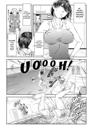 Watashi ga Toriko ni Natte Yaru | I Became A Sex Slave