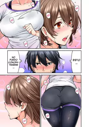 Hatsujou Munmun Massage! 1-8