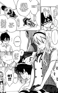 [Key] Splash (COMIC Kairakuten 2014-01) [English] [Batman]