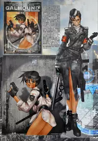 [Masamune Shirow] W-Tails Cat 2