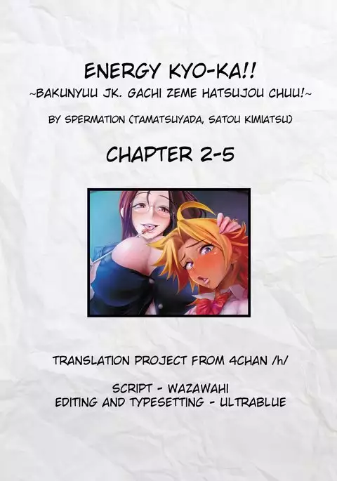 Energy Kyo-ka!! ~Bakunyuu JK. Gachi Zeme Hatsujou Chuu!~ Ch. 2-5
