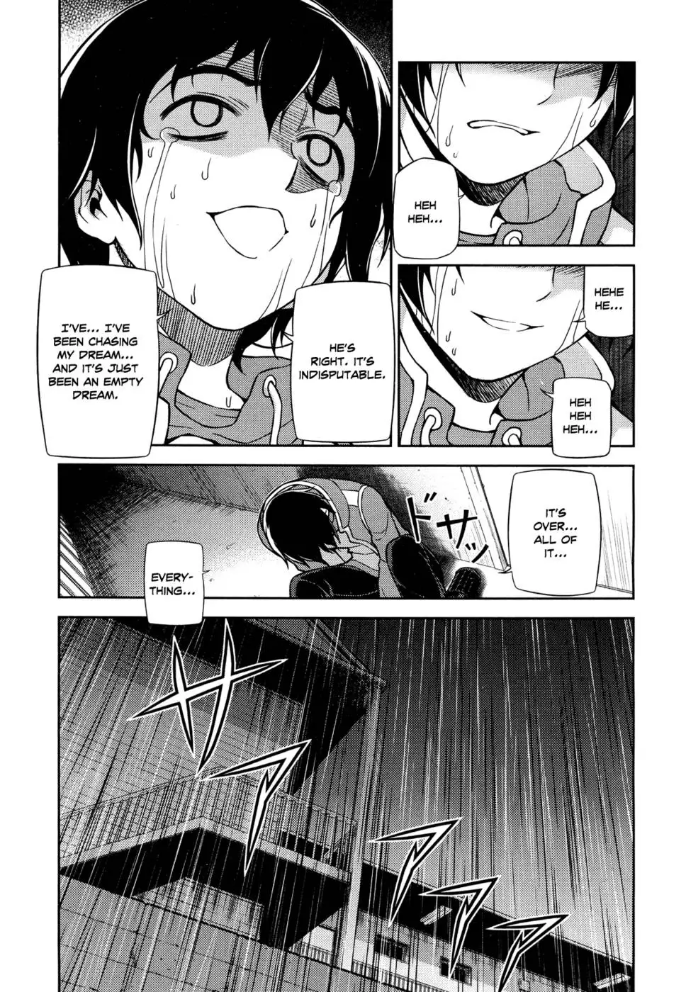 Koimoku Chapter 1