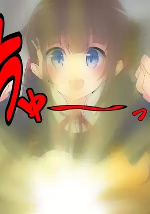 Keigo de Hanasu Imouto ni Kanzen Shihai Sareru Teisoutai Choukyou!!!