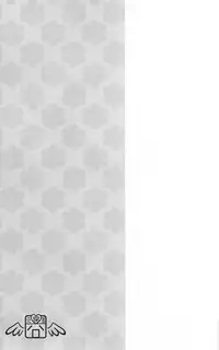 [WORLD BOX (yuu)] Dekkai Shizuo to Chitchai no Hon 01 [English]