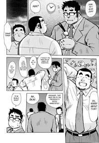 [Seizou Ebisubashi] Burst Beast Ch. 7 [Eng]