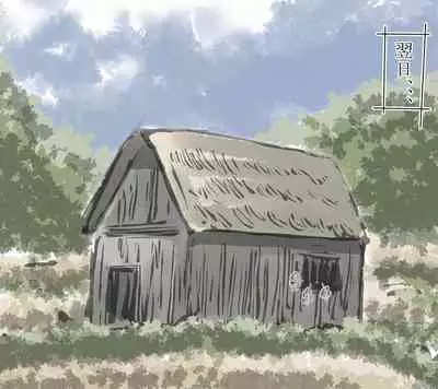 [moodameya] Shoujo-tachi no Iyarashii Benpi Kaishouhou 2 (Touhou Project)