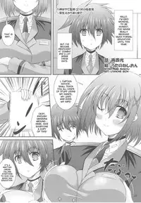 (C80) [Utanone Dou (Various)] Magical Party (Mahou Shoujo Lyrical Nanoha) [English] [desudesu]