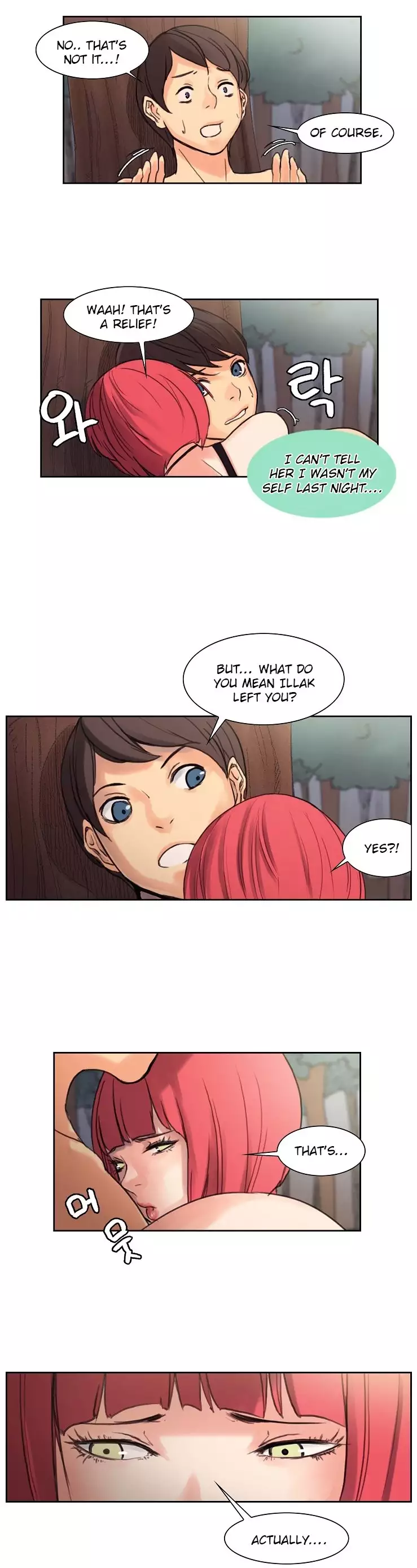 Woodman dyeon Chapter 1-8