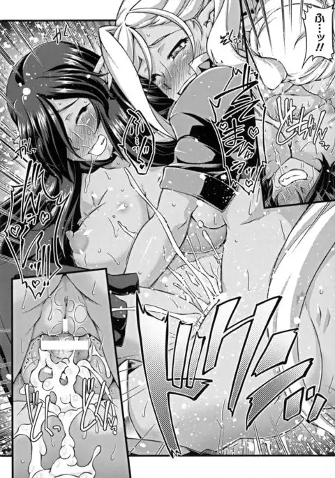 Seigi no Heroine Kangoku File DX Vol. 7