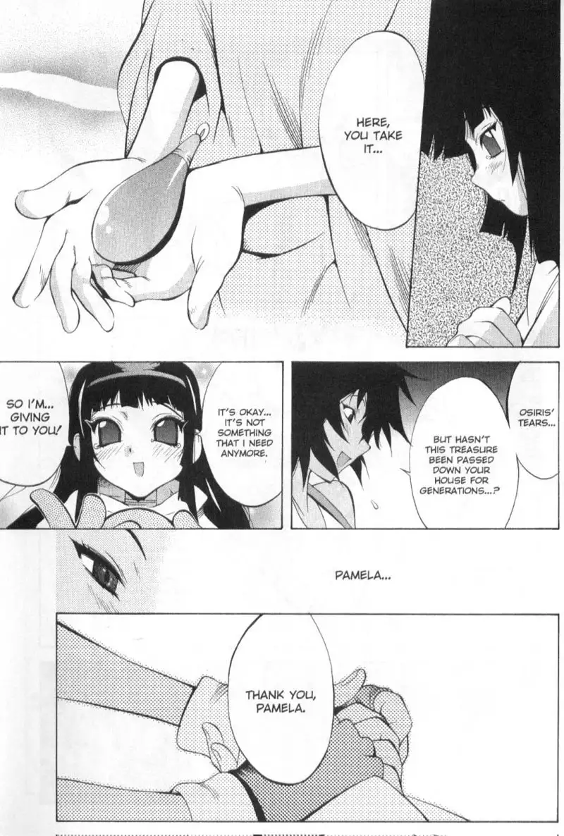 Midara 3 - Megumi Raiders Pt3