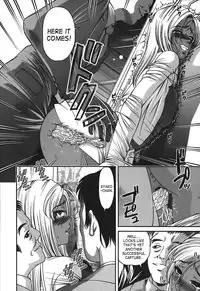 [Shion] Ingokushi [English] [SaHa]