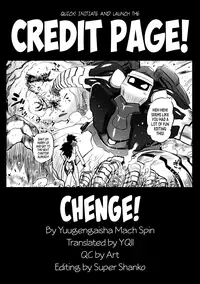(Futaket 7) [Yuugengaisha Mach Spin (Drill Jill)] Change!! (Getter Robo) [English] [YQII]