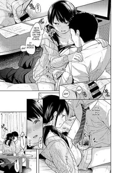 1LDK+JK Ikinari Doukyo? Micchaku!? Hatsu Ecchi!!? Ch. 1-26