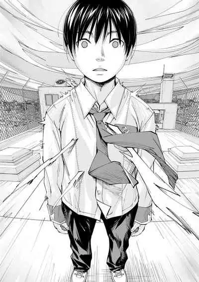 COMIC Mugen Tensei 2020-08