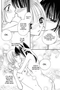 [Mikuni Hadzime] Gokujou Drops 3 [English] [Wings of Yuri]