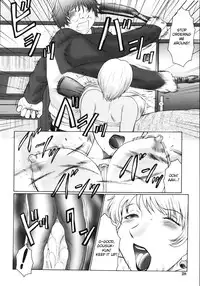 [Fuusen Club] M Haha Musume Choukyou Nikki [English] [desudesu]